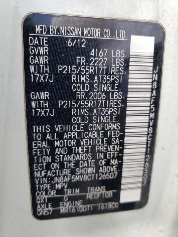 2012 NISSAN JUKE JN8AF5MV8CT126507