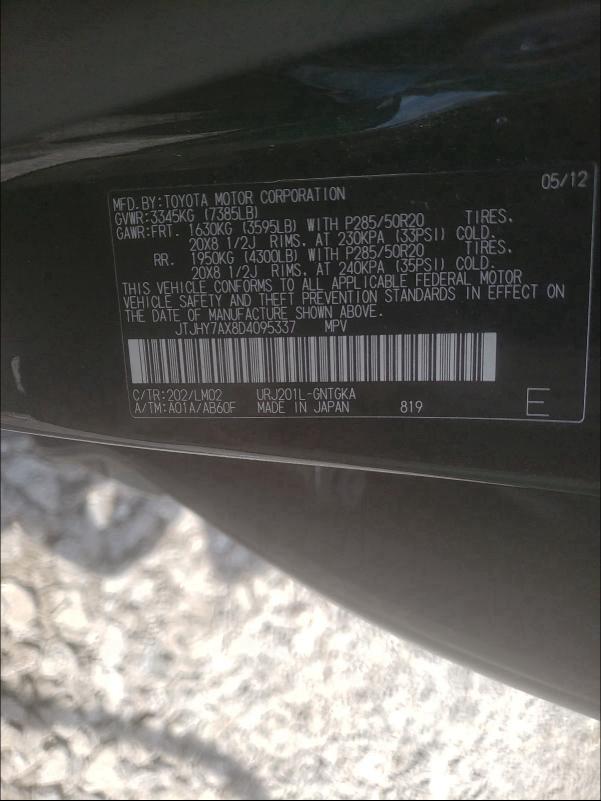 2013 LEXUS LX 570 JTJHY7AX8D4095337