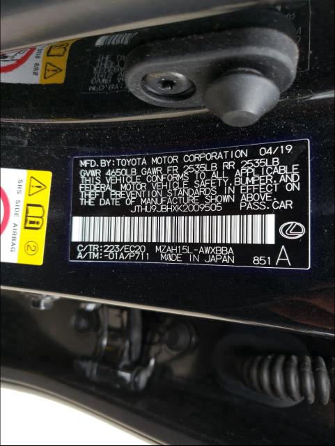 2019 LEXUS UX 250H JTHU9JBHXK2009505