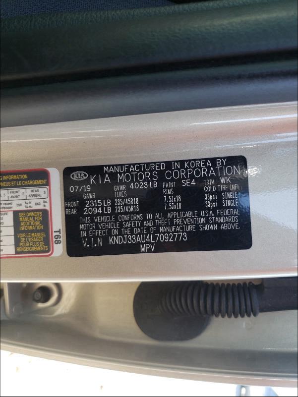 2020 KIA SOUL EX KNDJ33AU4L7092773