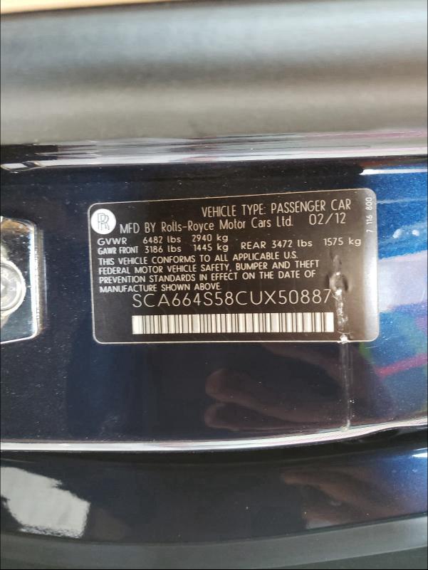 2012 ROLLS-ROYCE GHOST SCA664S58CUX50887