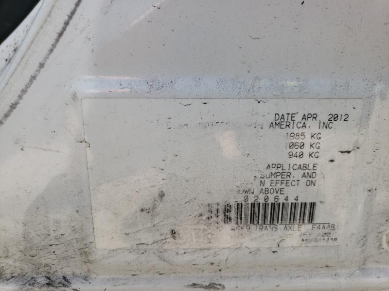 2012 MITSUBISHI GALANT FE 4A32B2FF1CE020644