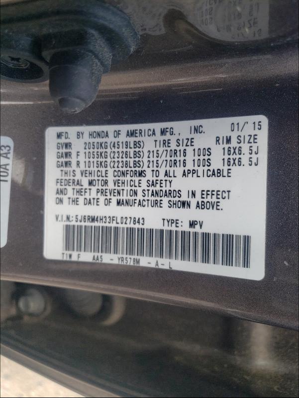 2015 HONDA CR-V LX 5J6RM4H33FL027843