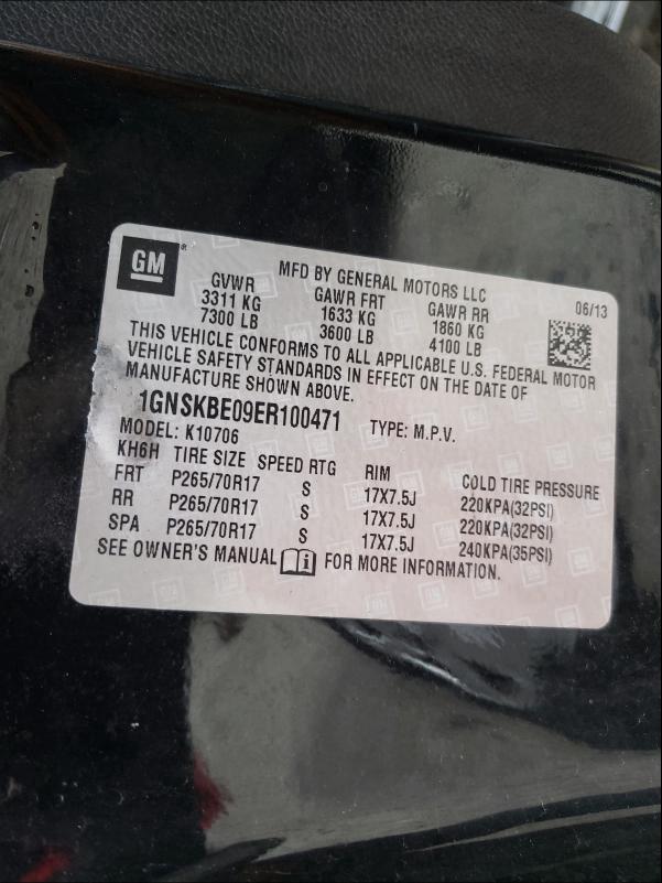 2014 CHEVROLET TAHOE K150 - 1GNSKBE09ER100471
