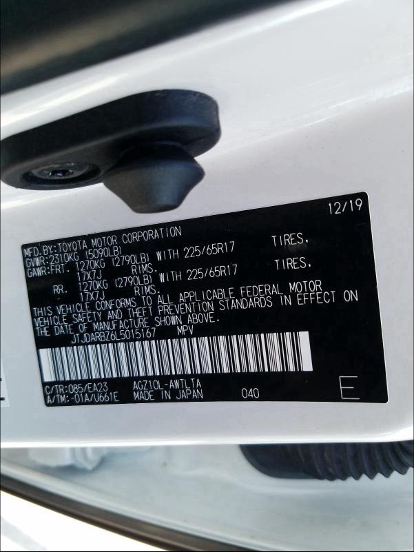 2020 LEXUS NX 300 JTJDARBZ6L5015167