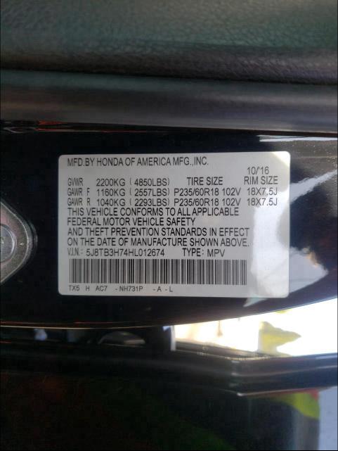 2017 ACURA RDX ADVANC 5J8TB3H74HL012674