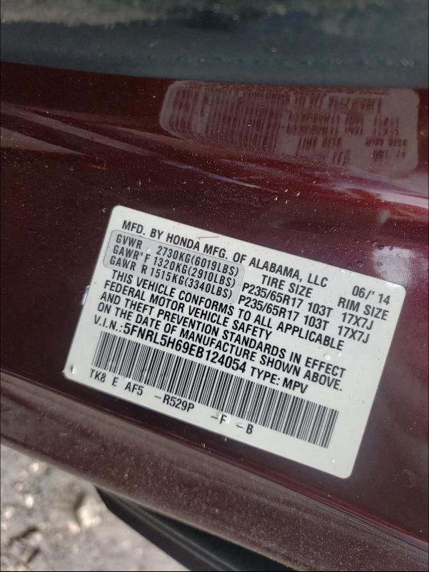 2014 HONDA ODYSSEY EX 5FNRL5H69EB124054