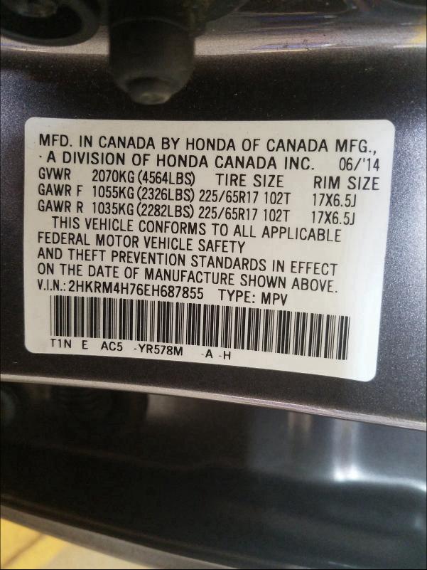 2014 HONDA CR-V EX-L 2HKRM4H76EH687855