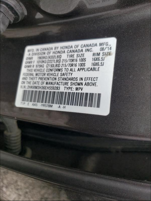 2014 HONDA CR-V LX 2HKRM3H36EH559283