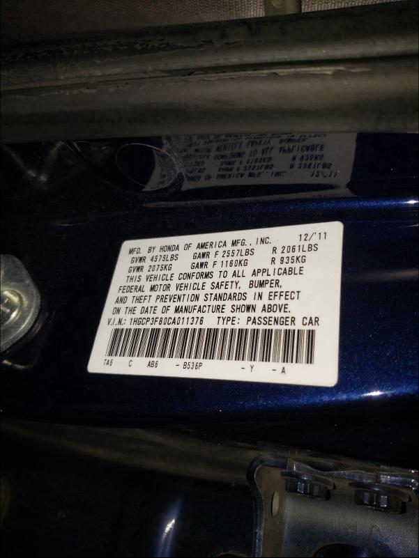 2012 HONDA ACCORD EXL 1HGCP3F80CA011376