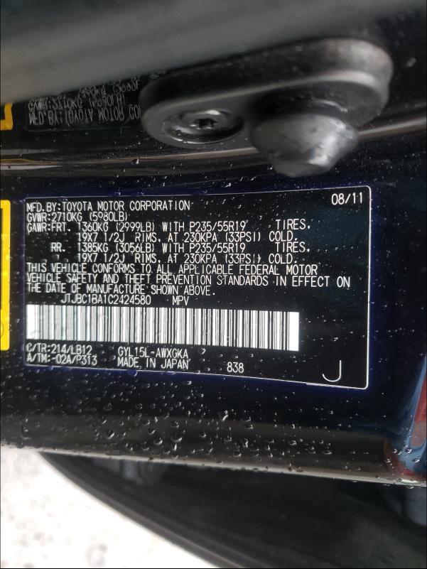 2012 LEXUS RX 450 JTJBC1BA1C2424580