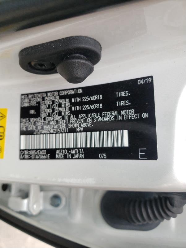 2019 LEXUS NX 300 BAS JTJYARBZ4K2157311