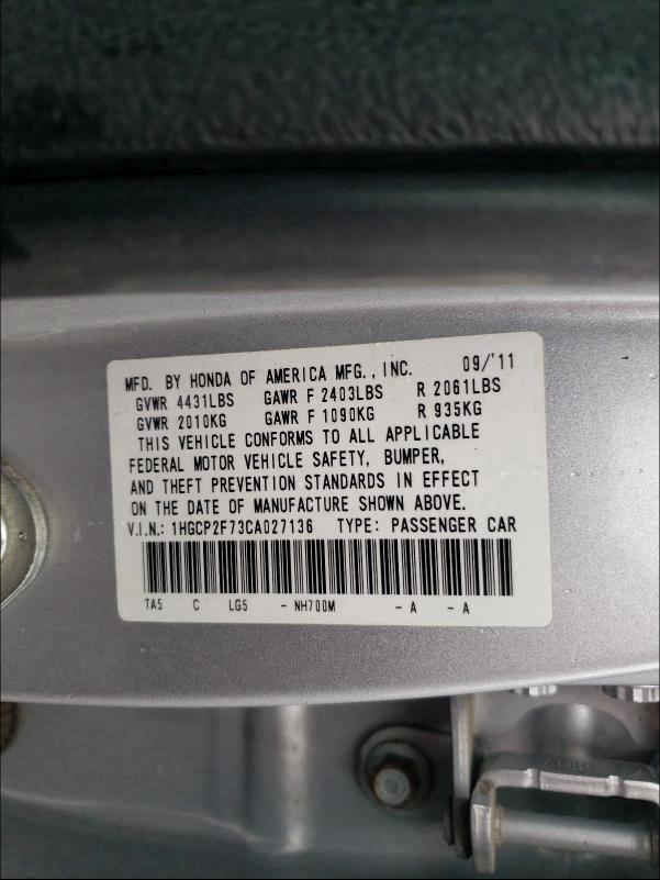 2012 HONDA ACCORD EX 1HGCP2F73CA027136