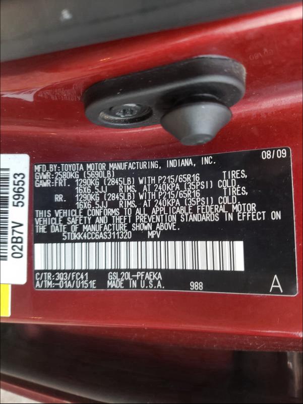 2010 TOYOTA SIENNA CE 5TDKK4CC6AS311320