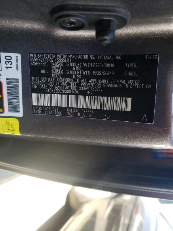 2017 TOYOTA SIENNA SE 5TDXZ3DC7HS801494