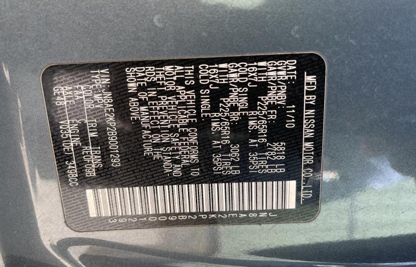 2011 NISSAN QUEST S JN8AE2KP2B9001293