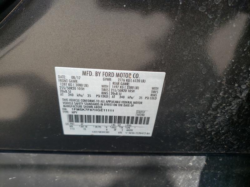 2017 FORD EXPLORER L 1FM5K7F87HGE11111