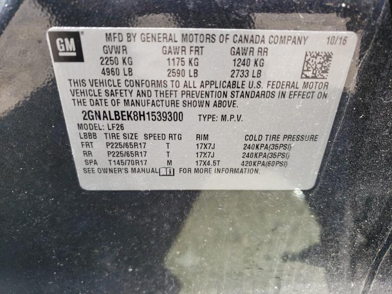 2017 CHEVROLET EQUINOX LS 2GNALBEK8H1539300
