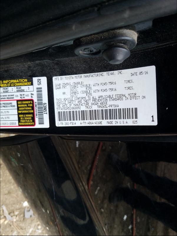 2016 TOYOTA TACOMA DOU 5TFAX5GN5GX068892