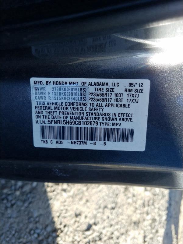 2012 HONDA ODYSSEY EX 5FNRL5H69CB102679