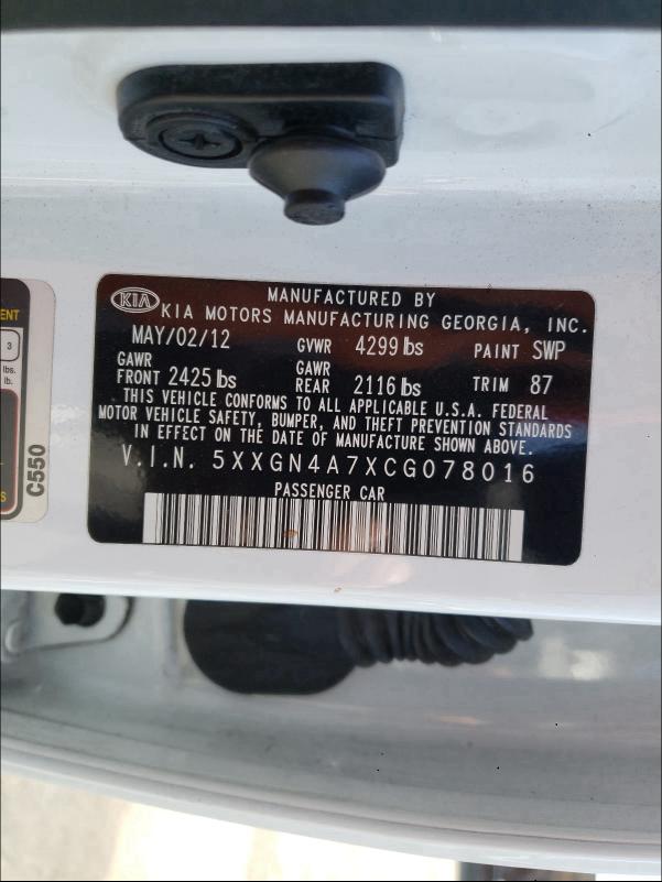2012 KIA OPTIMA EX 5XXGN4A7XCG078016