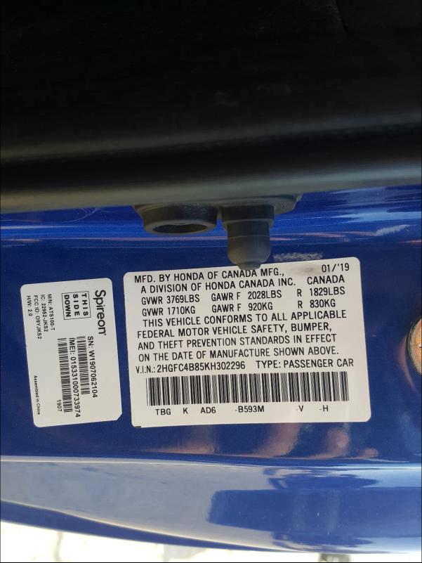 2019 HONDA CIVIC SPOR 2HGFC4B85KH302296