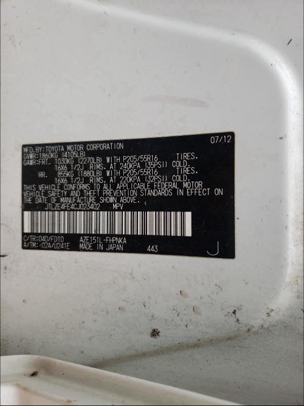 2012 TOYOTA SCION XB JTLZE4FE4CJ023402