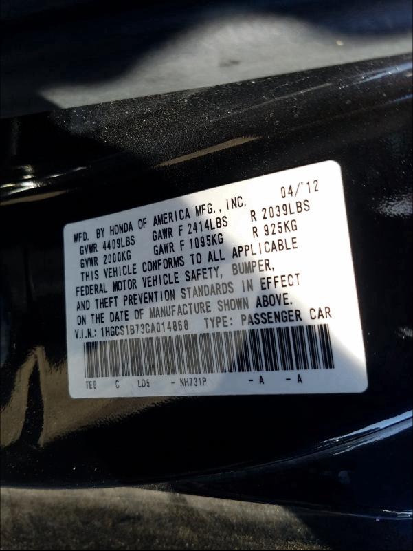 2012 HONDA ACCORD EX 1HGCS1B73CA014868