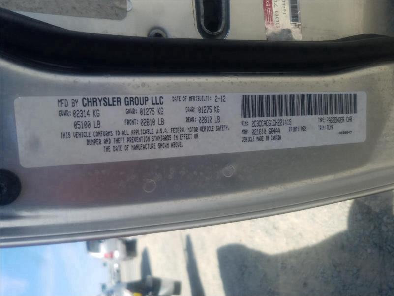 2012 CHRYSLER 300 LIMITE 2C3CCACG1CH221419