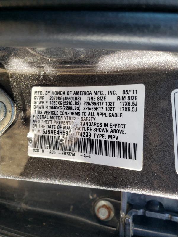 2011 HONDA CRV 5J6RE4H59BL074299