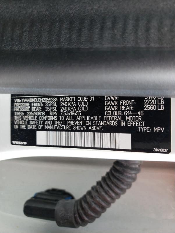 2017 VOLVO XC60 T5 IN YV440MDU3H2059384