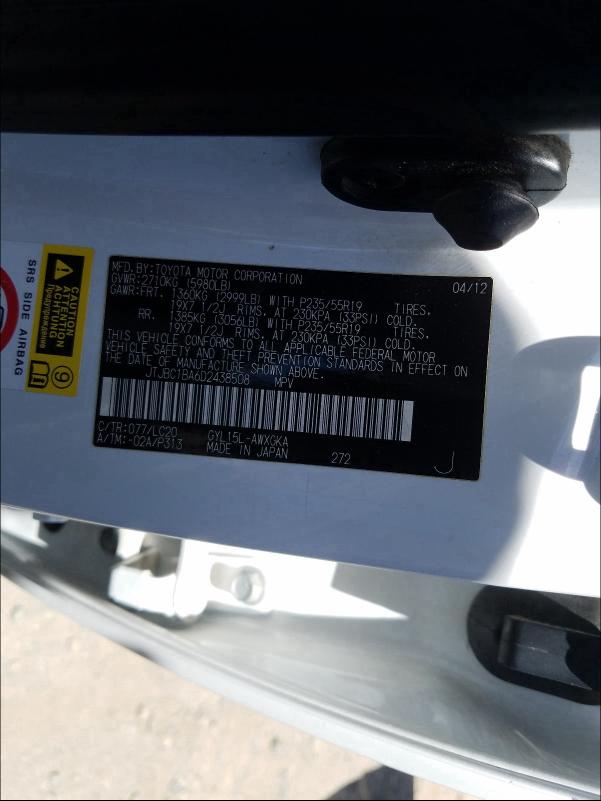 2013 LEXUS RX 450H JTJBC1BA6D2438508