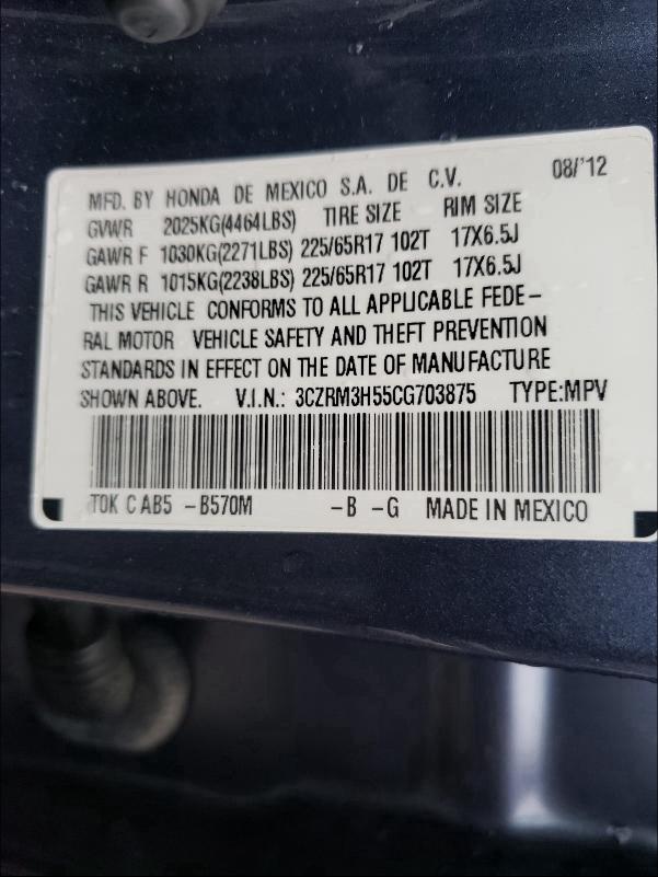 2012 HONDA CR-V EX 3CZRM3H55CG703875