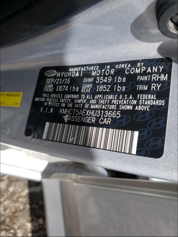 2017 HYUNDAI ACCENT SE KMHCT5AEXHU313665