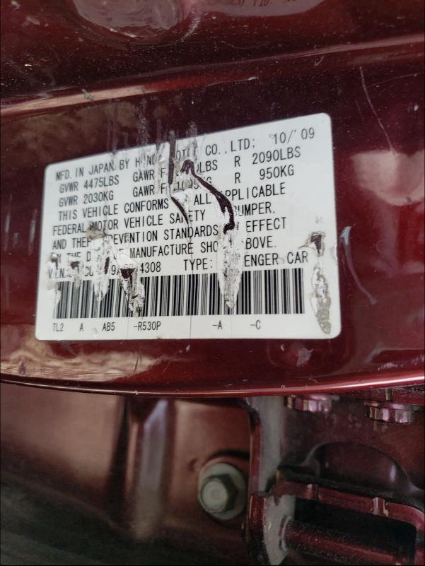 2010 ACURA TSX JH4CU2F69AC014308