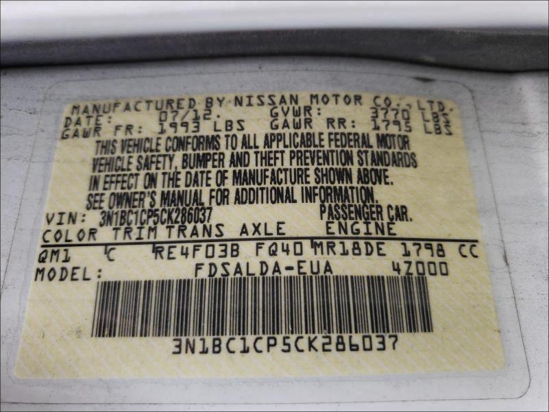 2012 NISSAN VERSA S 3N1BC1CP5CK286037