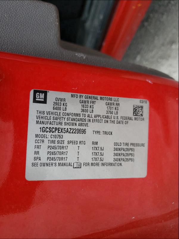 2010 CHEVROLET SILVERADO 1GCSCPEX5AZ220696