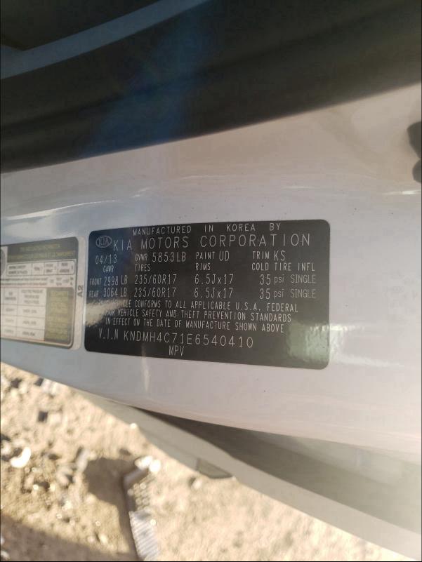 2014 KIA SEDONA EX KNDMH4C71E6540410