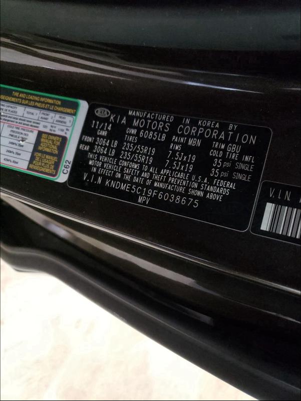 2015 KIA SEDONA SXL KNDME5C19F6038675