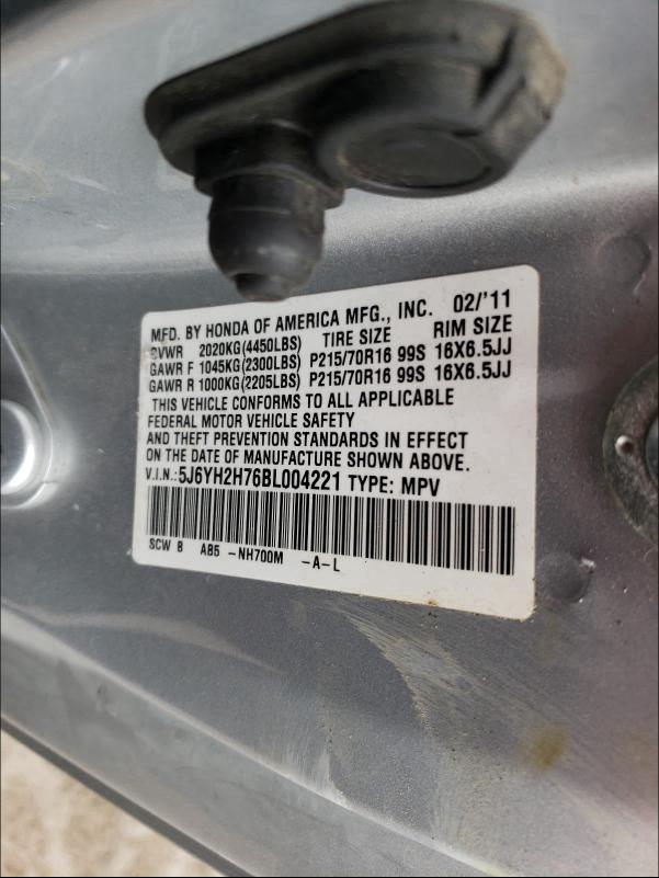 2011 HONDA ELEMENT EX 5J6YH2H76BL004221