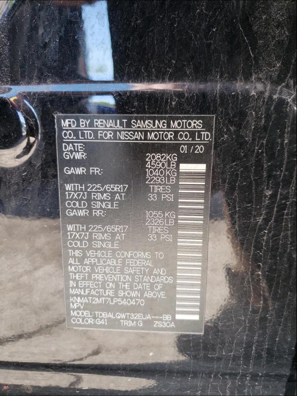 2020 NISSAN ROGUE S KNMAT2MT7LP540470