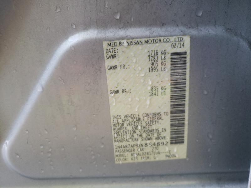 2014 NISSAN SENTRA S 1N4AB7AP9EN854892