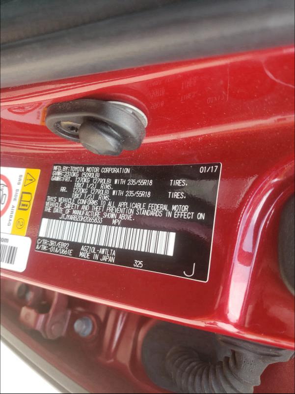 2017 LEXUS NX 200T BA JTJYARBZ0H2065833