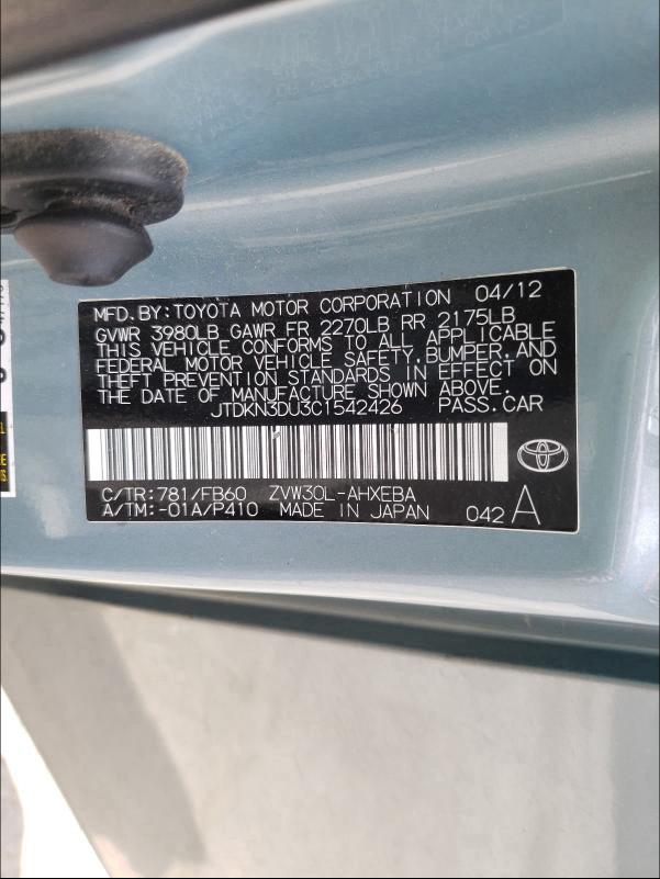 2012 TOYOTA PRIUS JTDKN3DU3C1542426