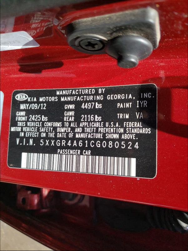 2012 KIA OPTIMA 5XXGR4A61CG080524