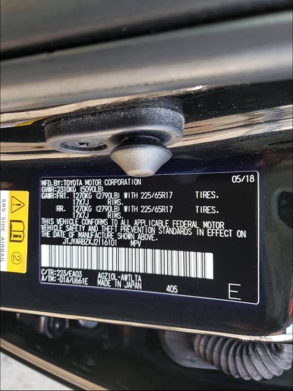 2018 LEXUS NX 300 BAS JTJYARBZXJ2116101