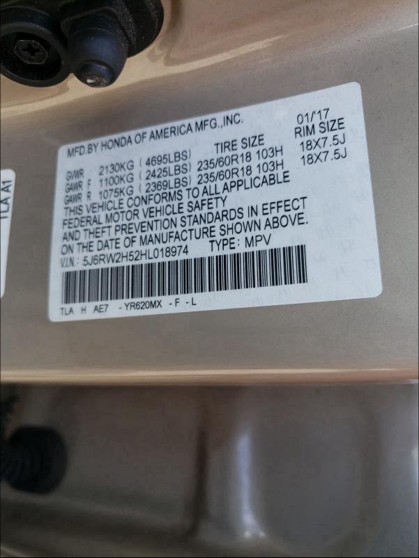 2017 HONDA CR-V EX 5J6RW2H52HL018974