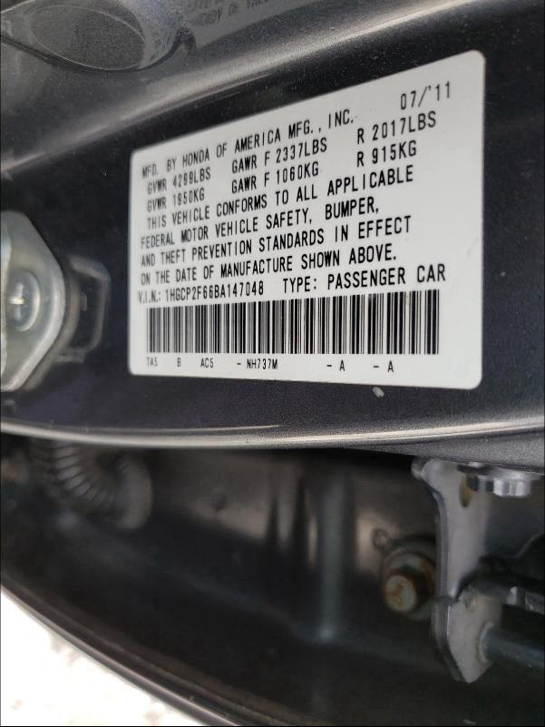 2011 HONDA ACCORD SE 1HGCP2F66BA147048