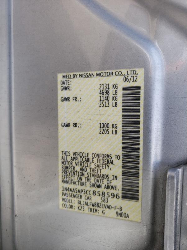 2012 NISSAN MAXIMA S 1N4AA5AP3CC858596
