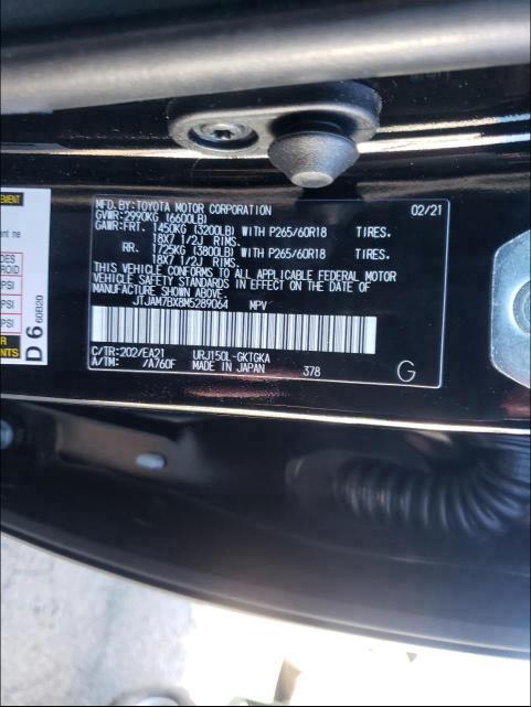 2021 LEXUS GX 460 PRE JTJAM7BX8M5289064